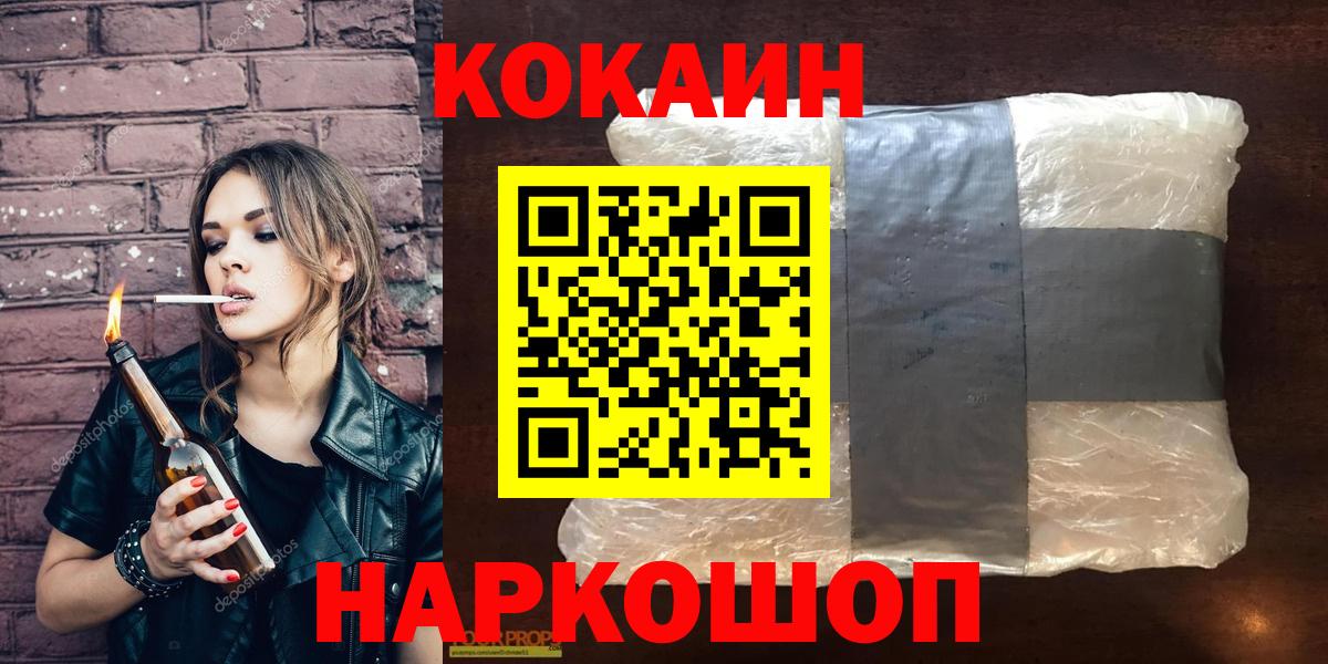 Гашиш Елец
