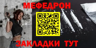 кокс Канаш