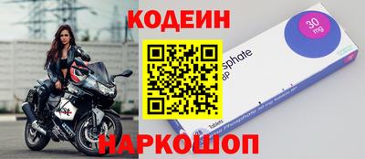 гашиш Кандалакша