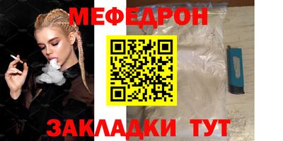 гашиш Кандалакша