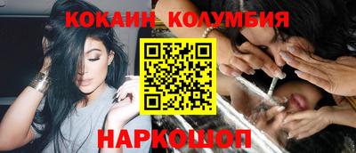 гашиш Кандалакша