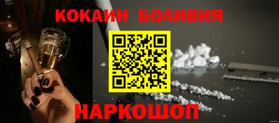 мефедрон Камышлов