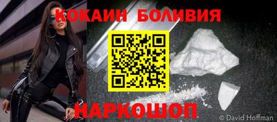 кокс Канаш