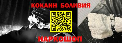 гашиш Кандалакша