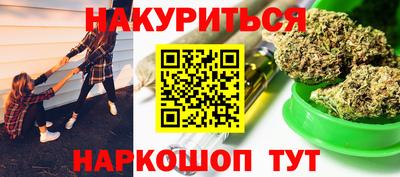 кокс Канаш