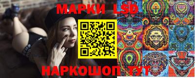 кокс Канаш