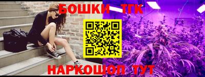 гашиш Кандалакша
