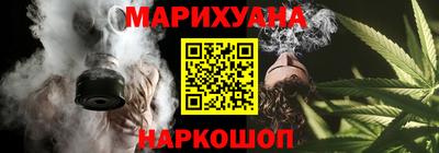 гашиш Кандалакша