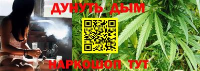 мефедрон Камышлов