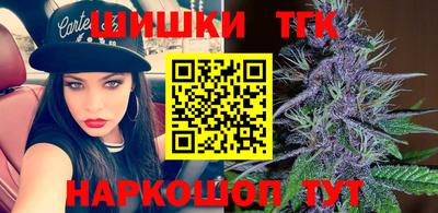 кокс Канаш
