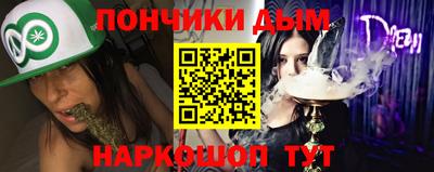 гашиш Кандалакша