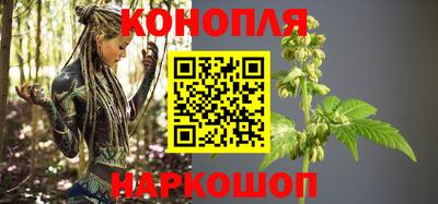 мефедрон Камышлов