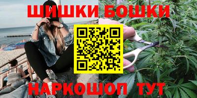 гашиш Кандалакша