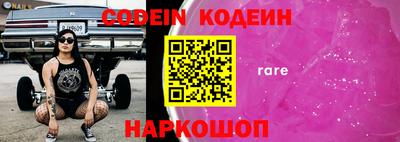 гашиш Кандалакша