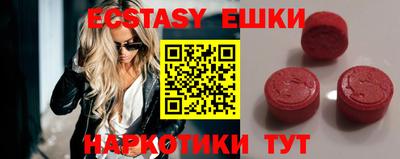гашиш Кандалакша