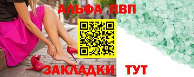 гашиш Кандалакша