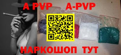 гашиш Кандалакша