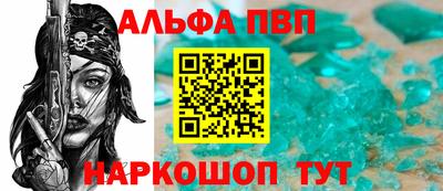 кокс Канаш