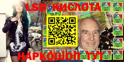 мефедрон Камышлов