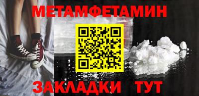 кокс Канаш