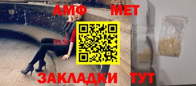 кокс Канаш