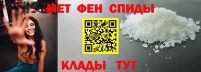 кокс Канаш