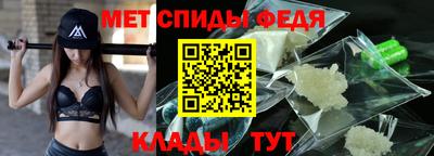 кокс Канаш