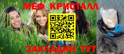 кокс Канаш