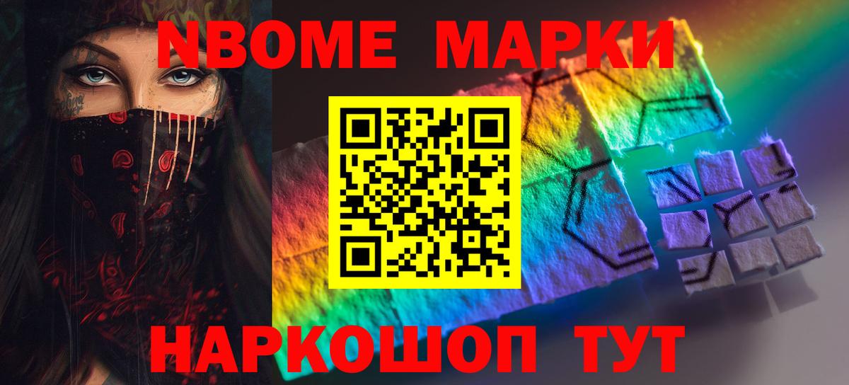 Елец  Лсд 25 экстази кислота  Лсд 25 экстази кислота  Вход с VPN 